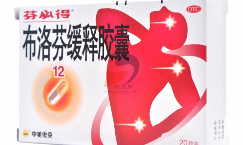 药材杜仲多少钱一斤-权威药材杜仲的功效与主治平台,分享专业药材杜仲的功效与主治知识_药材杜仲的功效网
