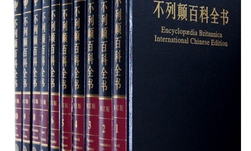 药材杜仲的功效与禁忌-权威药材杜仲的功效与主治平台,分享专业药材杜仲的功效与主治知识_药材杜仲的功效网