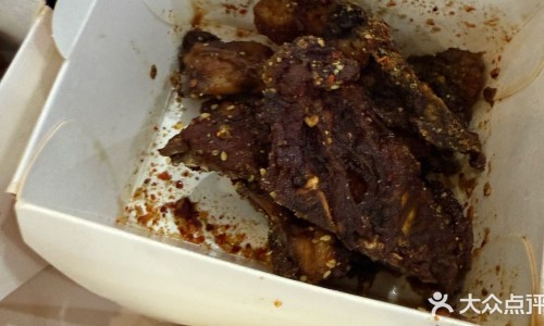 药材杜仲多少钱一斤-权威药材杜仲的功效与主治平台,分享专业药材杜仲的功效与主治知识_药材杜仲的功效网